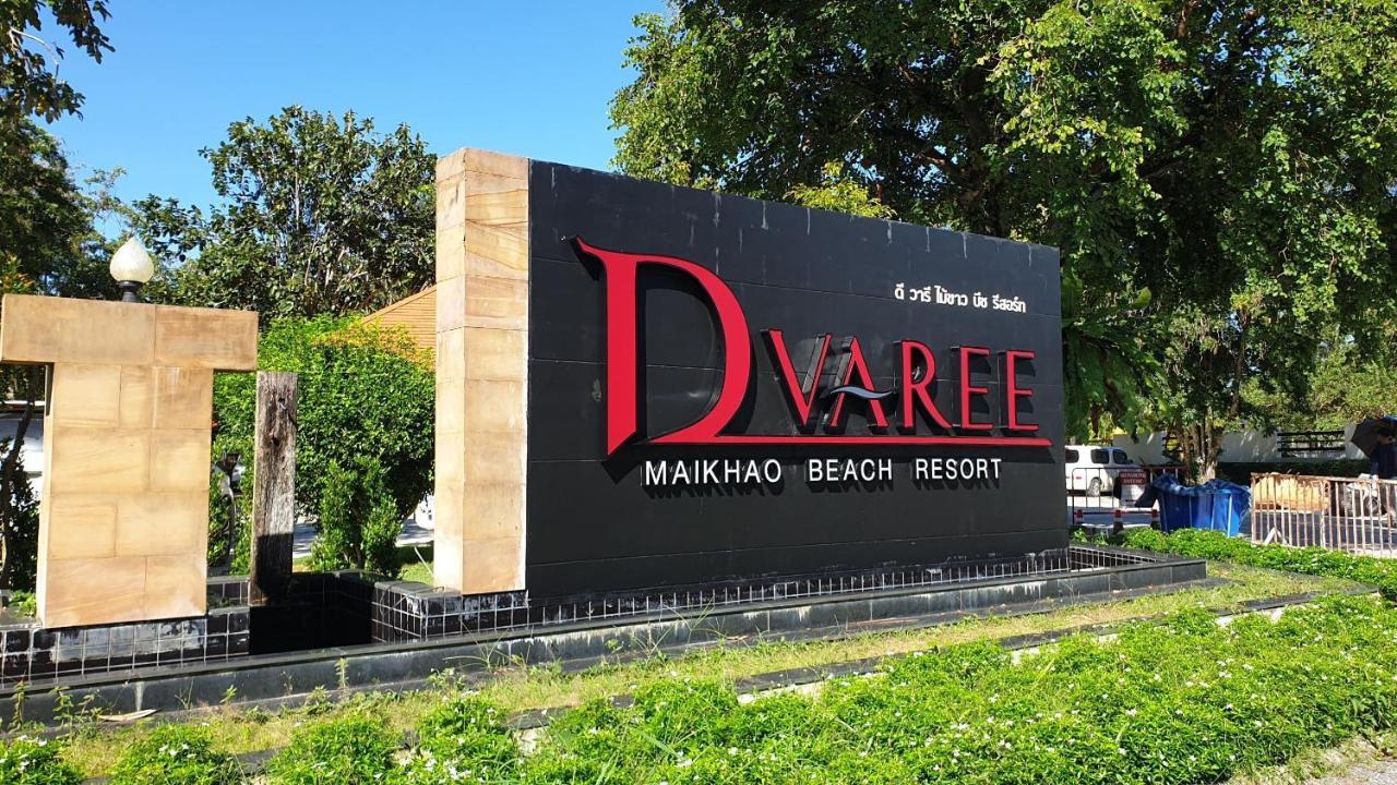 Art Patong Residence Phuket Εξωτερικό φωτογραφία